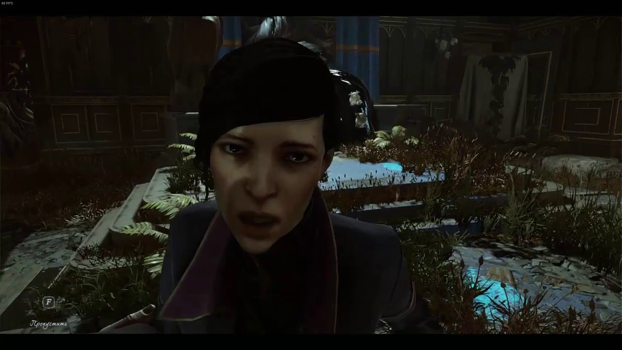 Dishonored 2 Концовка с максимальным уровнем хаоса, Chaos ending