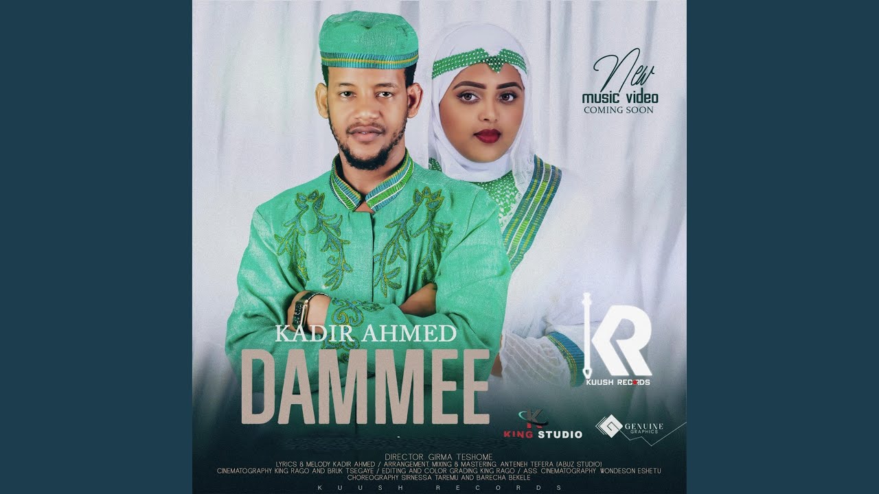 Dammee - YouTube