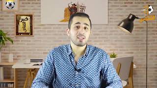 حلى فديوهات مع محمود الهرم  حسام هيكل القناص الساخر صل على  الحبيب قلبك يطيب شير ولايك (3)