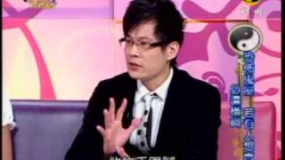 命運好好玩：謎一般的空間(3/7) 20091015