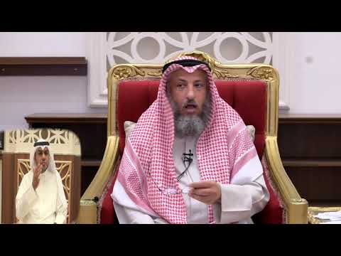 يأتيني شك إذا صليت منفردا كم ركعه صليت فماذا أفعل الشيخ د عثمان الخميس