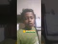 জয় শ্রীরাম