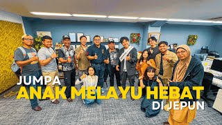 Hebat Anak-Anak Melayu ni Bawa Nama Malaysia di Jepun | Travelog Jepun EP4