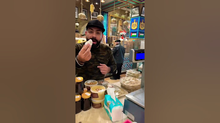 مخابر باب الاغا اكبر مخابز بالعراق