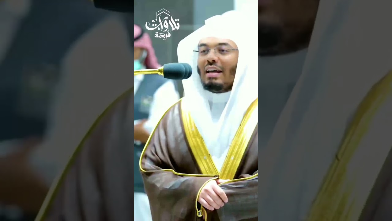 {إِنَّ الْإِنسَانَ خُلِقَ هَلُوعًا} للشيخ ياسر الدوسري #shorts