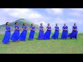 SADAKA YA SHUKRANI Mtunzi S KIMARIO KMFA KWANGULELO AUDIO VIDEO HOLY TRINITY STUDIOS