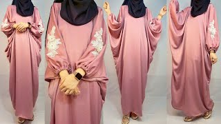 Butterfly kaftan Abaya cutting and stitching/ Designer trendy Abaya/ Baggy style Abaya/ Dubai style