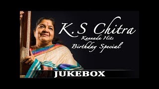 K S Chitra Birthday Special Kannada Songs | K S Chitra Kannada Hits | K S Chitra Songs Kannada