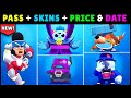 ALL NEW SKINS Winning & Losing Animations - #StarrForce Brawl Stars Update