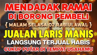 Download Lagu SANGAT MUSTAJAB❗PUTAR DI TEMPAT USAHA ANDA MENDATANGKAN PELANGGAN BARU MENGEMBALIKAN PELANGGAN LAMA MP3 Download Lagu SANGAT MUSTAJAB❗PUTAR DI TEMPAT USAHA ANDA MENDATANGKAN PELANGGAN BARU MENGEMBALIKAN PELANGGAN LAMA MP3