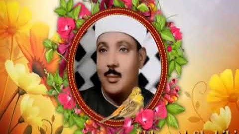 فأما أن كان من المقربين مقطع غايه في الرؤعة للقارئ الأسطوري الشيخ عبد الباسط عبد الصمد رحمه ا