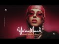 You Re A Miracle كل شي فيك Arabic X English Arabic Techno House Mix SNX 