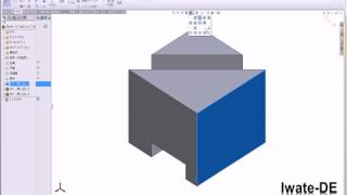 3次元CAD SolidWorksモデリング例～その1～