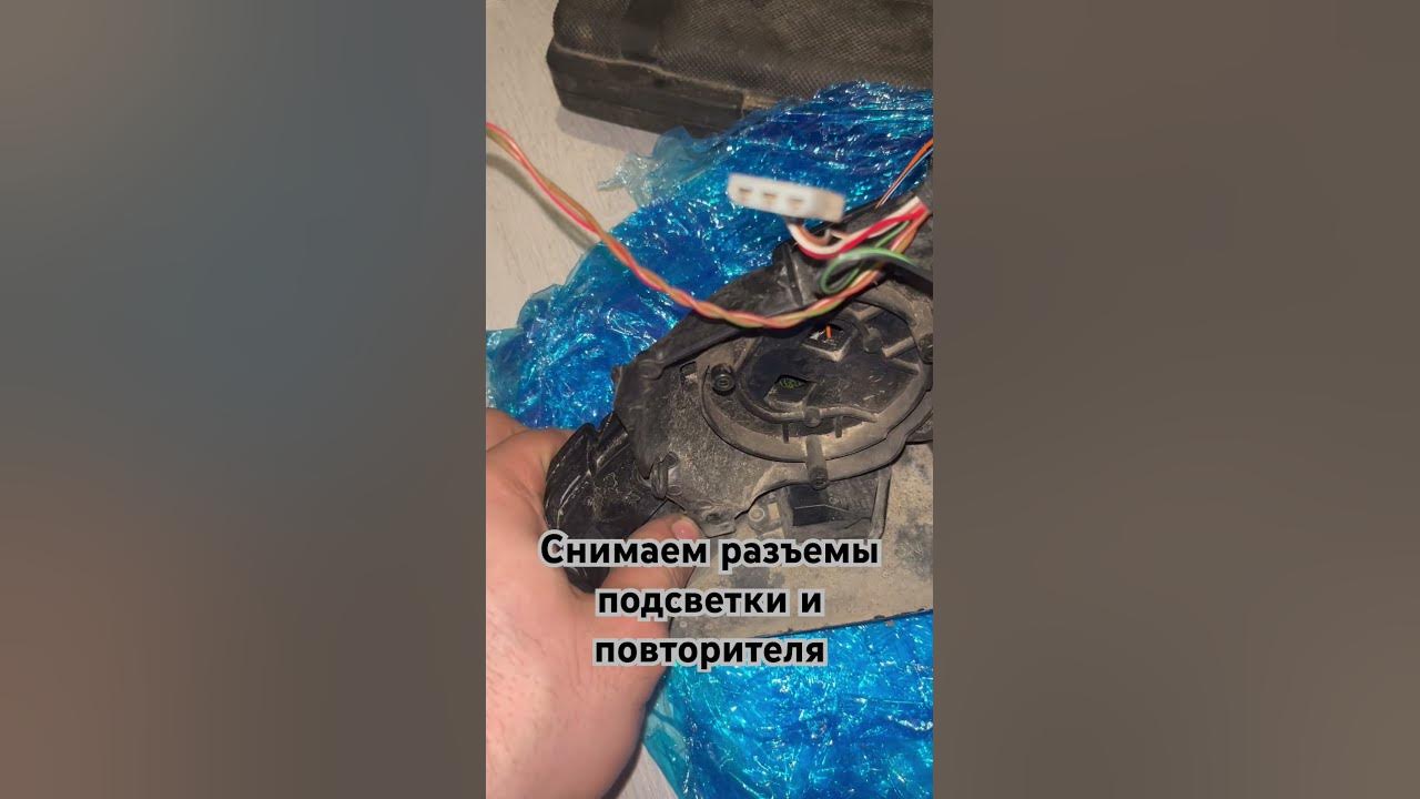 Как разобрать зеркало Шкода Октавия А7 #ремонт - YouTube