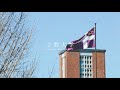 RIKKYO Winter Movie【立教大学公式】