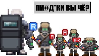 картинка: ОБР-Вербовщик l  Space Station 14 [Мёртвый космос]