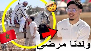 بنادم فقد السيطرة ملي شافو اللاعب المغربي عثمان معما كيدير التبوريدة مع الأب ديالو ومتخيلش أشنو طرا