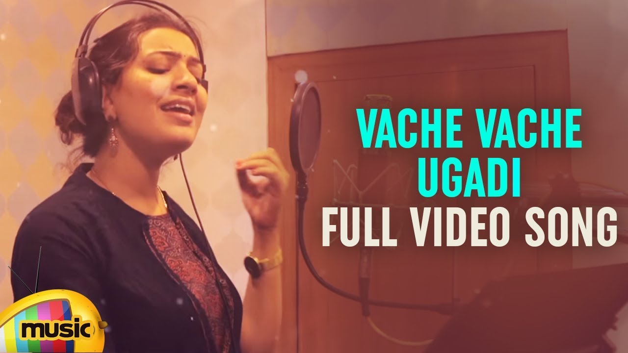 Ugadi 2019 Special Song  Vache Vache Ugadi Full Video Song  Geetha Madhuri  Mango Music