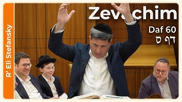 Daf Yomi Zevachim Daf 60 by R