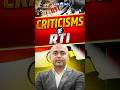 Key Criticisms of the RTI Act: A Deep Dive into Its Weaknesses #rtiactcriticisms #kgsiasenglish