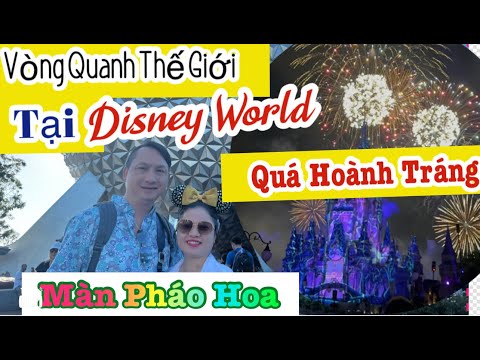 Video: Làm gì trong mưa khi đến thăm Epcot