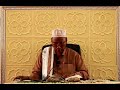 Matnul Waraqaat Casharkii 1aad By Sh Calinuur Sh Adan 