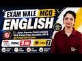 EXAM WALE MCQ | English Class 7 | 9 AM | Punjab Govt Exams 2026