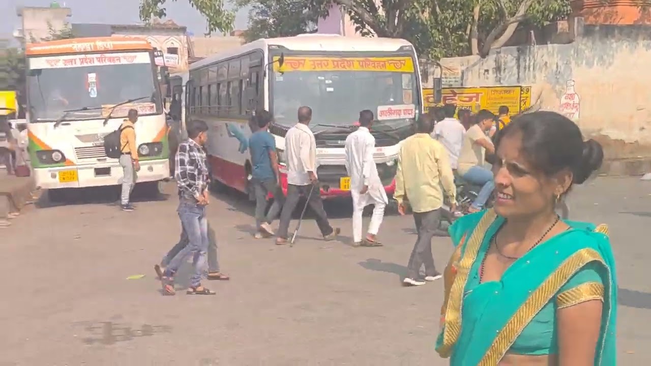 Etah Bus stand uttar pradesh| एटा बस स्टैंड उत्तर प्रदेश परिवहन निगम 