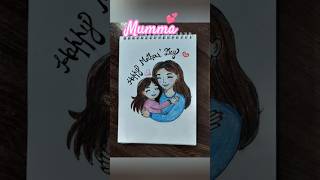 mother's day drawing 💕#shorts #viral #youtubeshorts #trendingshorts #drawing #mothersday
