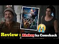 "BHOOT BANGLA" Review : Better than bhool bhulaiya 🤯Plot twist or Comedy Like priyadarshan old film
