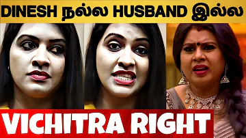 🔴Rachita Angry Reply To Vichitra Dinesh Husband Matter | Divorce Issue | Kamal Hasan
