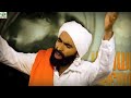 Allah Hoo Kanwar Grewal ft Kaur B New 2014 Mp3 Song