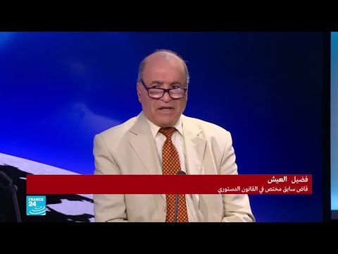 فضيل العيش يجب على الجيش الجزائري العودة إلى مهامه الدستورية