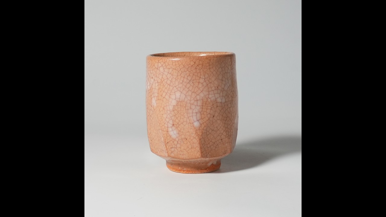 Yunomi Teacup. Yu Okada. Hagiyaki. 湯呑 木箱入 岡田裕 県指定無形