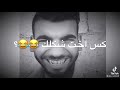 المشكلة معيش مصاري 