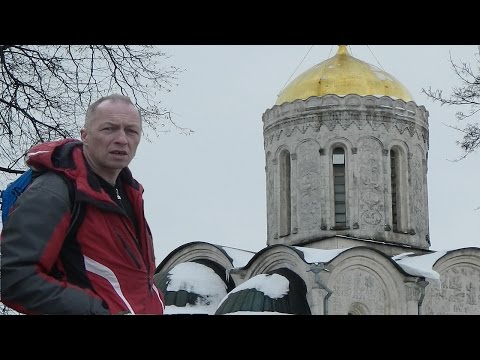 История 3. Владимир. Какой он Дмитриевский собор #57
