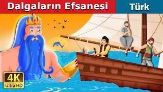 Dalgaların Efsanesi | The Legend of the waves Story in Turkish |  Turkish Fairy Tales