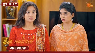 Iru Malargal - Preview | 27 July 2026 | Tamil Serial | Sun TV