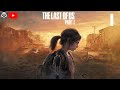 НАДЕЖДА The Last of Us™ Part I Прохождение Часть 1