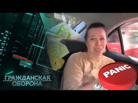Факти ICTV: Крымскому мосту стоит приготовиться! ВСУ бью ЧЕТКО! Стратегическая база в Саках УЖЕ умножена на ноль Факти ICTV: Крымскому мосту стоит приготовиться! ВСУ бью ЧЕТКО! Стратегическая база в Саках УЖЕ умножена на ноль