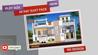 35 by 50 House design with front elevation | 35 by 50 ghar ka naksha | rd design