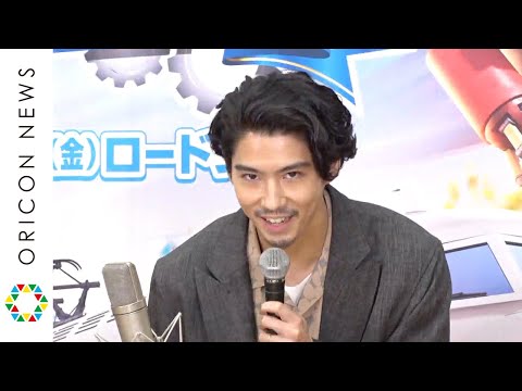 賀来賢人、榮倉奈々との第2子誕生祝福に「ありがとうございます」　ジャルジャル後藤は子どもが『今日俺』ファンで大興奮　映画『きかんしゃトーマス おいでよ！未来の発明ショー！』公開アフレコイベント