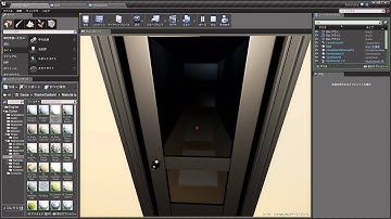 Unreal Engine 4 - Physics Door