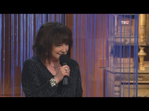 Екатерина Семенова - Холодно