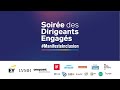 Aftermovie soire des dirigeants engags 2023