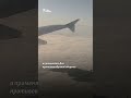 F-16 уже в Украине| #shorts