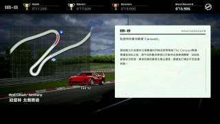 GT5 License IB-8.mpg
