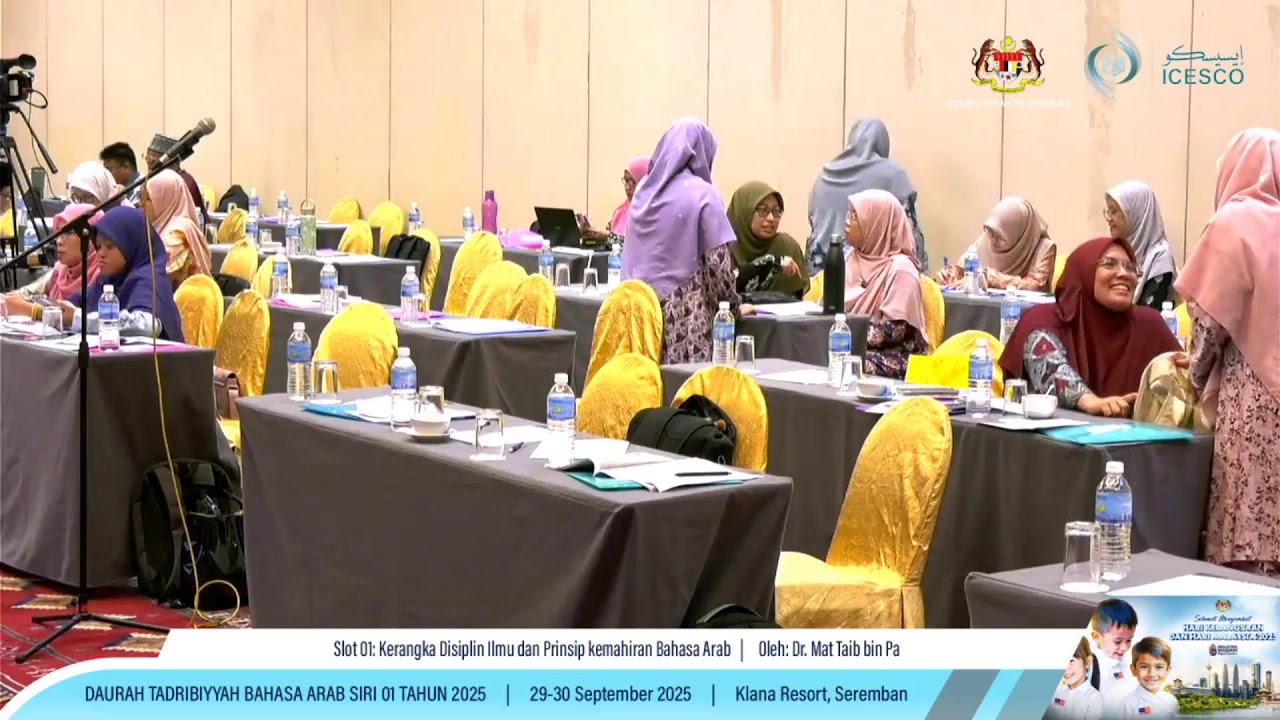 DAURAH TADRIBIYYAH BAHASA ARAB SIRI 01 TAHUN 2025