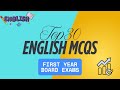 30 Important English MCQs Part 2 | 1st Year Objective Questions for Board Exams 2025