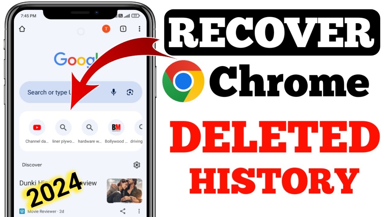 How To Recover Deleted Chrome History Chrome Ki Delete History Wapas how-to-recover-deleted-chrome-history-chrome-ki-delete-history-wapas